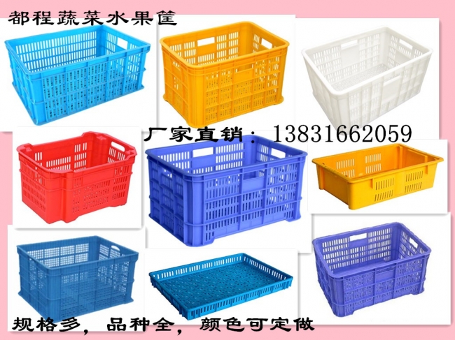 果蔬倉儲、運輸離不開塑料筐