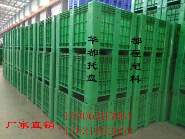 如何選擇和使用塑料周轉(zhuǎn)箱？-廊坊都程塑料有限公司