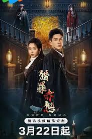 2026动作大片推荐