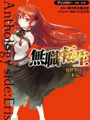 户外生存综艺荒野三十天全集在线观看